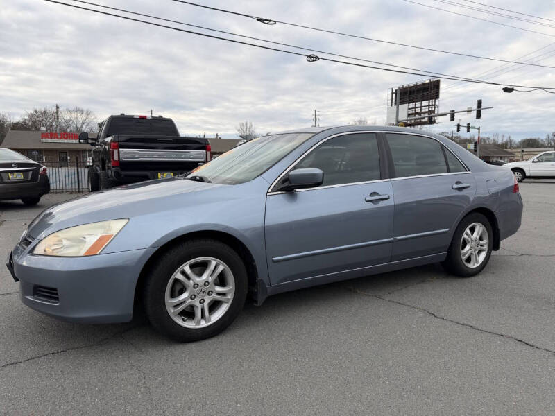 2007 Honda Accord EX's photo
