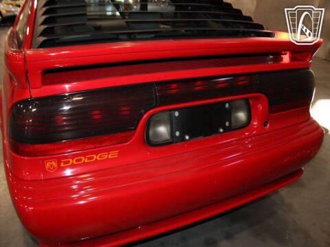 1993 Dodge Daytona ES