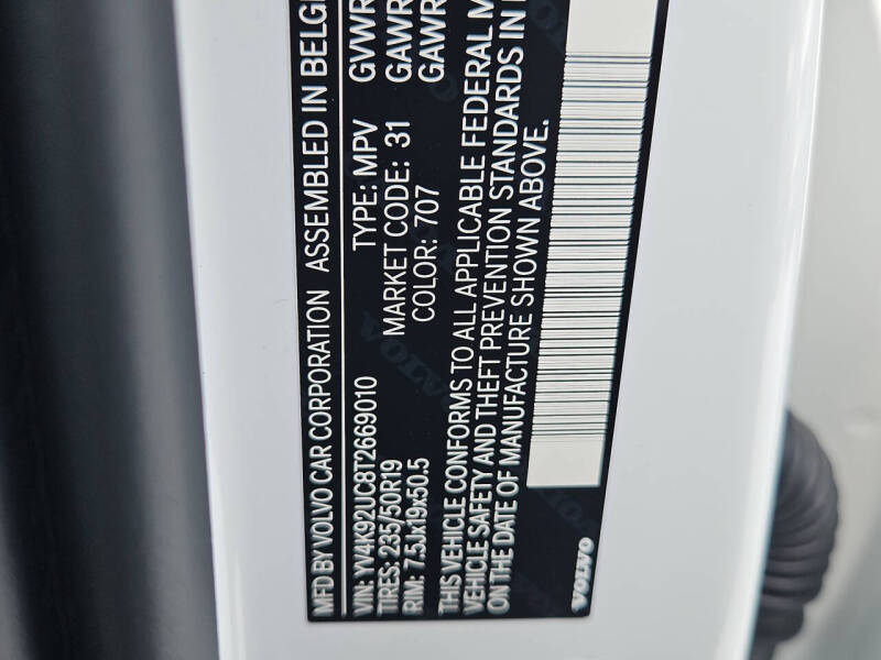 2026 Volvo XC40 B4 Plus