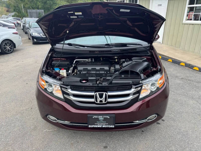 2014 Honda Odyssey