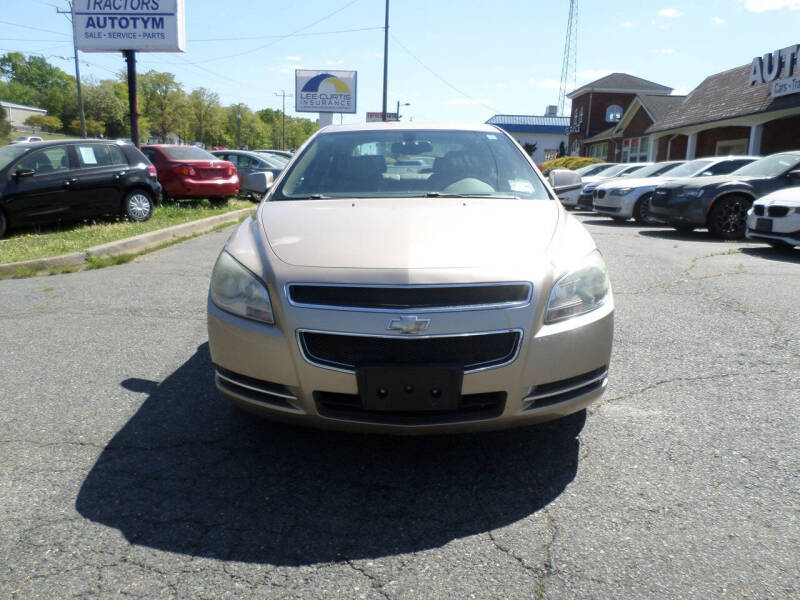 2008 Chevrolet Malibu LT