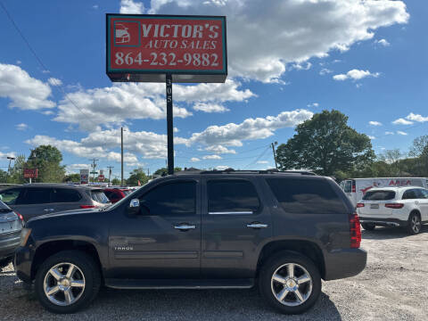2010 Chevrolet Tahoe for sale at Victor's Auto Sales in Greenville SC