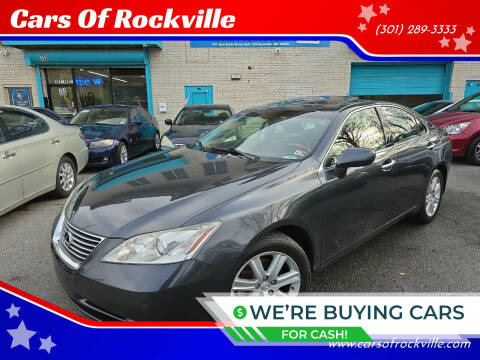 2008 Lexus ES 350 for sale at Cars Of Rockville in Rockville MD