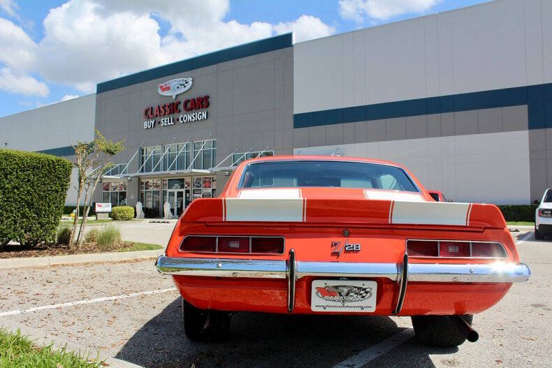 1969 Chevrolet Camaro