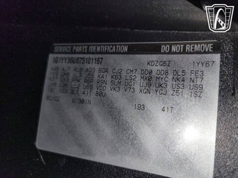 2007 Chevrolet Corvette