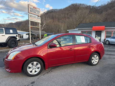 2010 Nissan Sentra 2.0