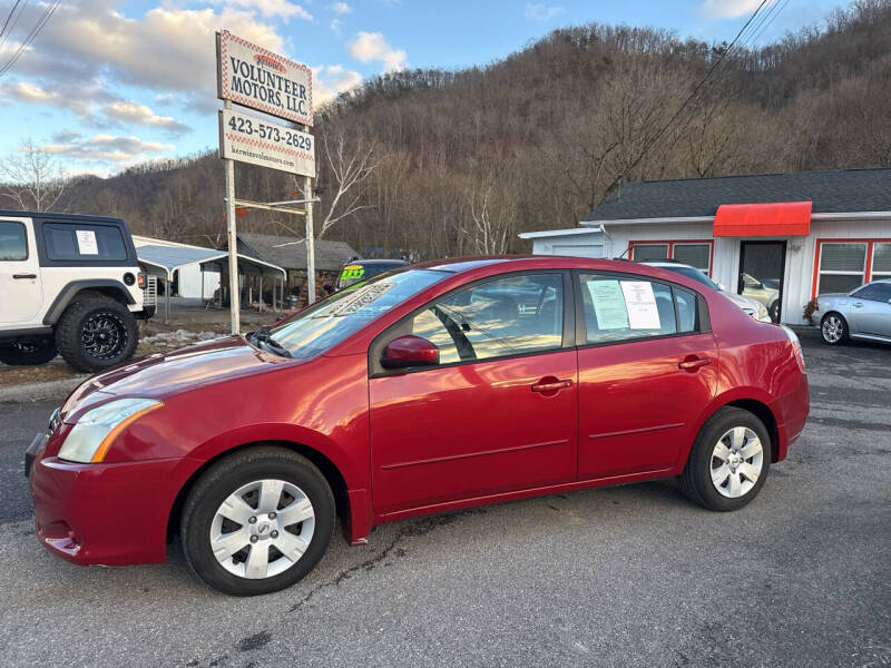 2010 Nissan Sentra's photo