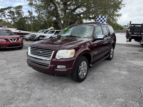 2006 Ford Explorer Limited