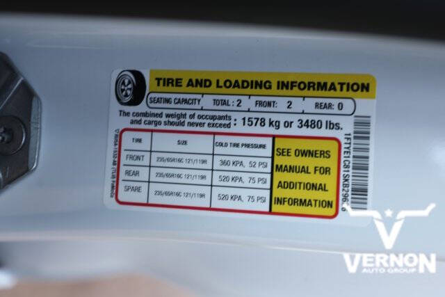 2025 Ford Transit 150