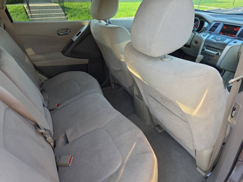 2012 Nissan Murano S