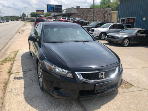 2008 Honda Accord for sale at E Motors LLC in Anderson SC