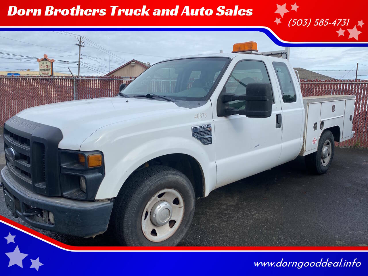 2008-ford-f-250-utility