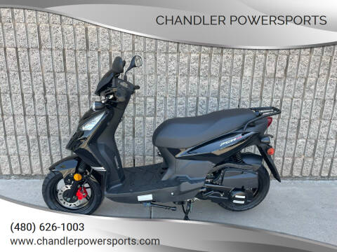 2022 Lance PCH 125