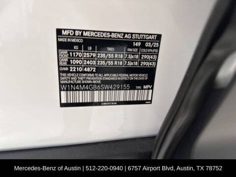 2025 Mercedes-Benz GLB GLB 250