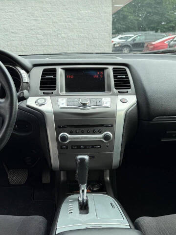 2013 Nissan Murano S