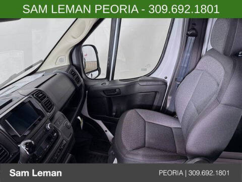 2026 RAM ProMaster