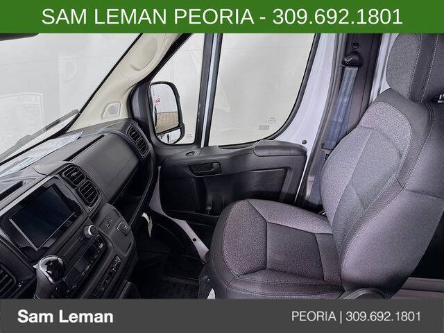2026 RAM ProMaster