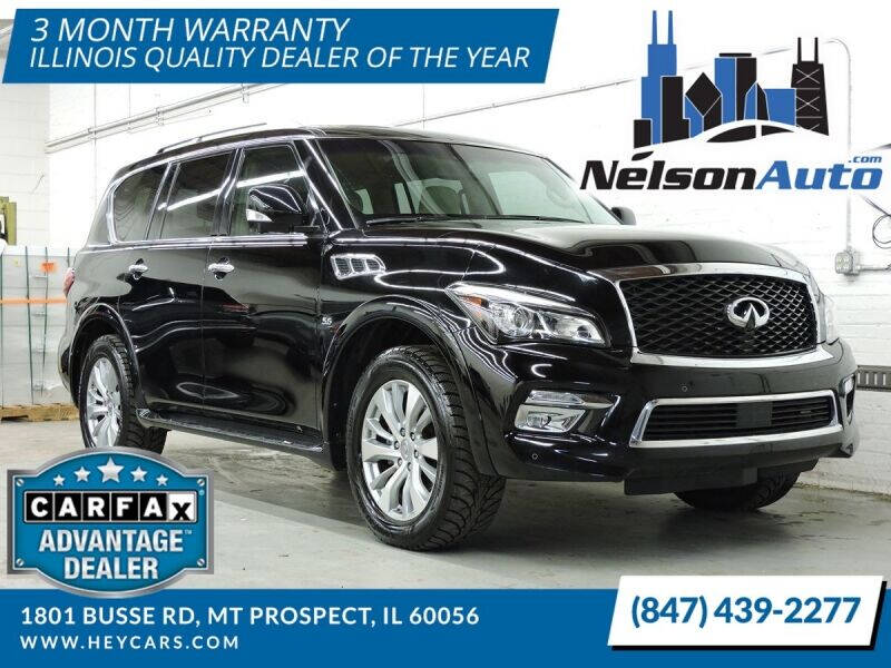 2016 Infiniti QX80