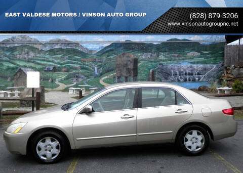 2005 Honda Accord for sale at EAST VALDESE MOTORS / VINSON AUTO GROUP in Valdese NC