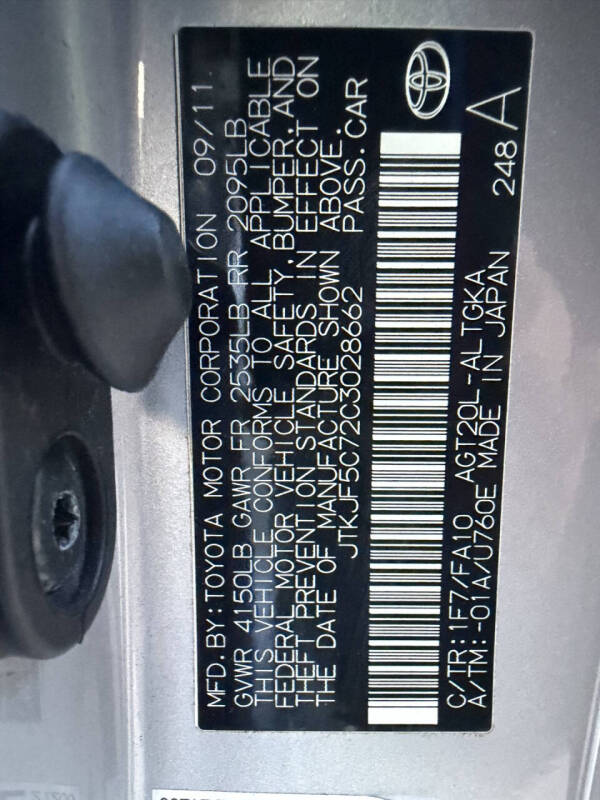 2012 Scion tC