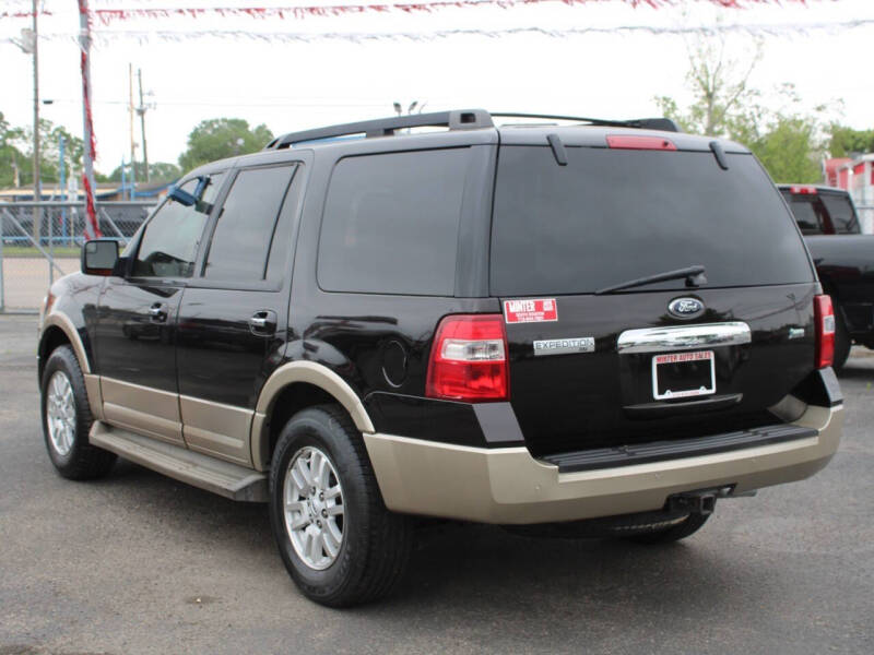 2014 Ford Expedition