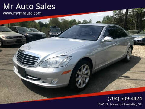 2008 Mercedes-Benz S-Class for sale at Mr Auto Sales in Charlotte NC