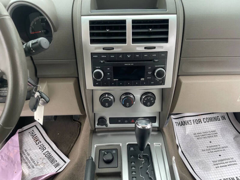 2007 Dodge Nitro SLT