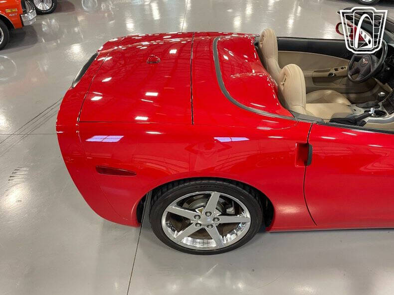 2005 Chevrolet Corvette