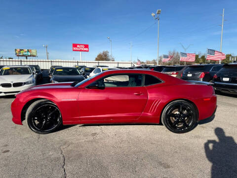 2014 Chevrolet Camaro LT