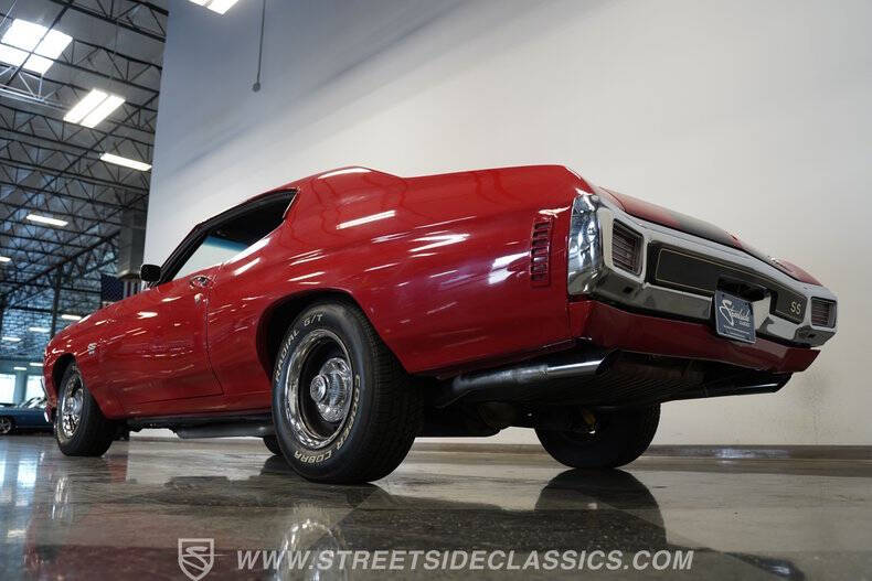 1970 Chevrolet Chevelle