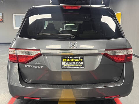 2013 Honda Odyssey EX