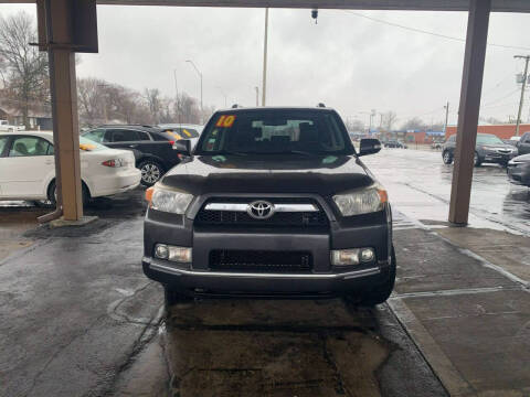 2010 Toyota 4Runner for sale at Kansas City Motors in Kansas City MO