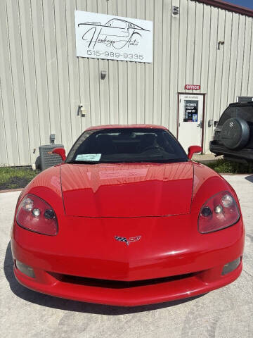 2007 Chevrolet Corvette