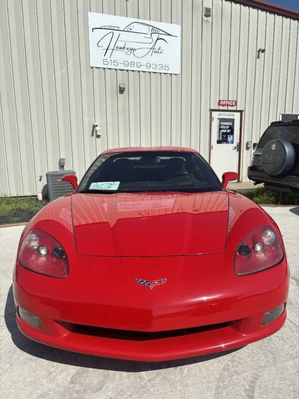 2007 Chevrolet Corvette