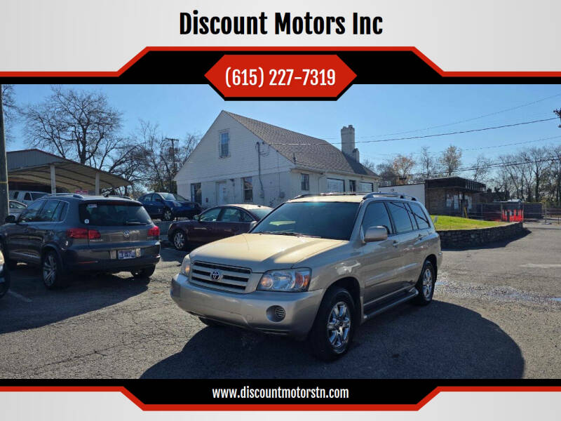 2005 Toyota Highlander Base's photo