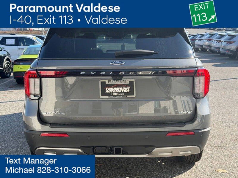 2026 Ford Explorer Active