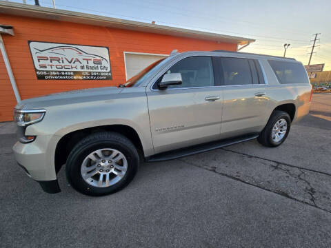 2016 Chevrolet Suburban LT
