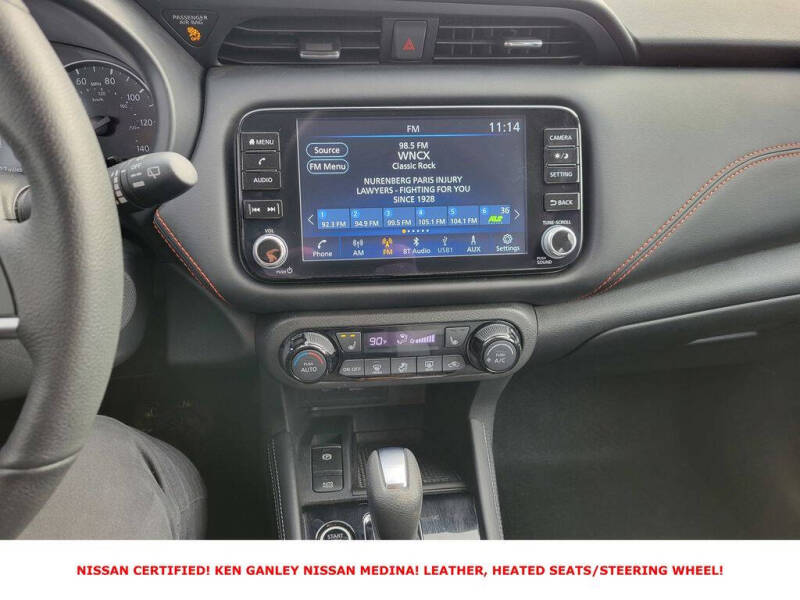 2024 Nissan Kicks SR