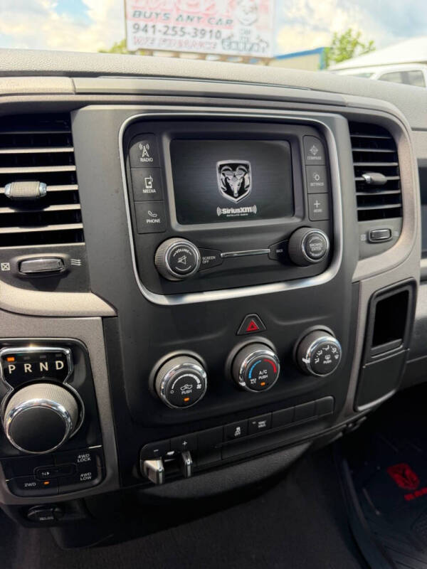 2017 RAM 1500