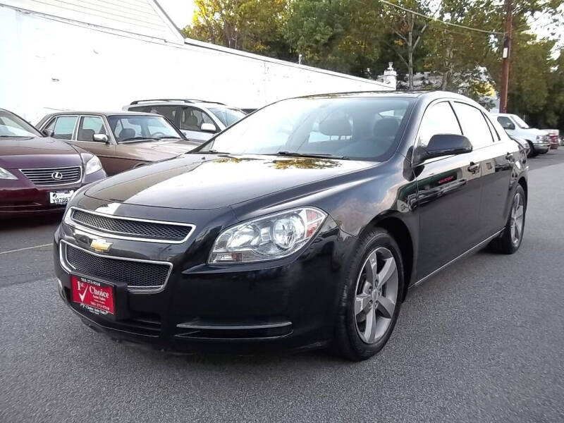 2011 Chevrolet Malibu for sale in Fairfax, VA