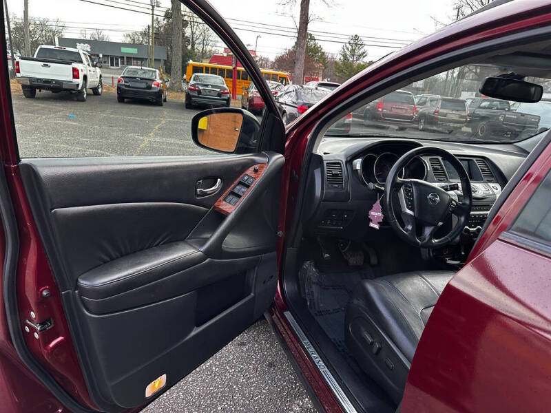 2010 Nissan Murano S