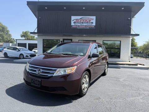2012 Honda Odyssey
