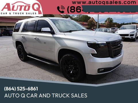 2018 Chevrolet Tahoe LT