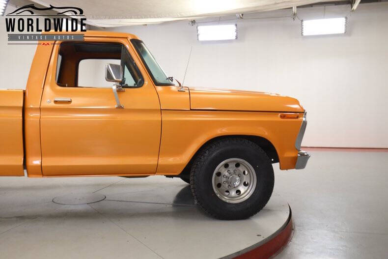 1975 Ford F-250