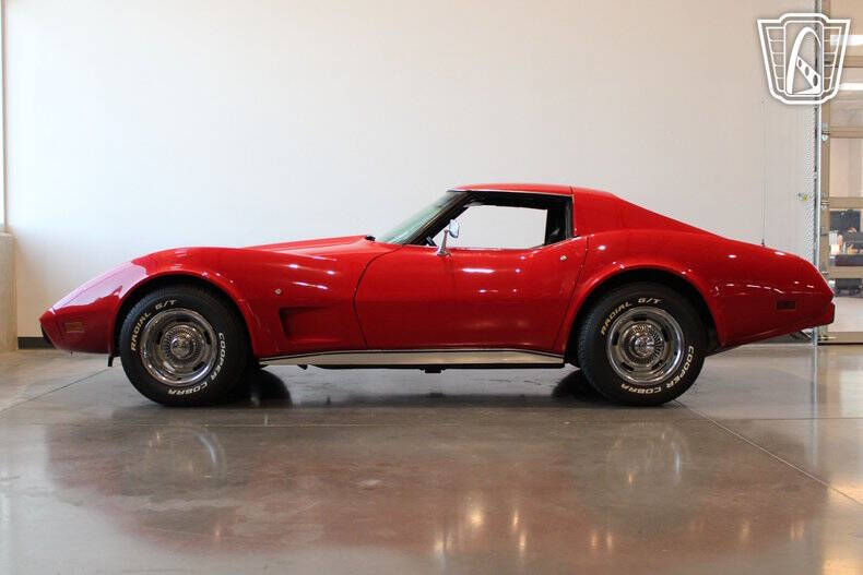 1977 Chevrolet Corvette