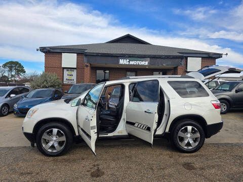 2012 GMC Acadia SLT-1