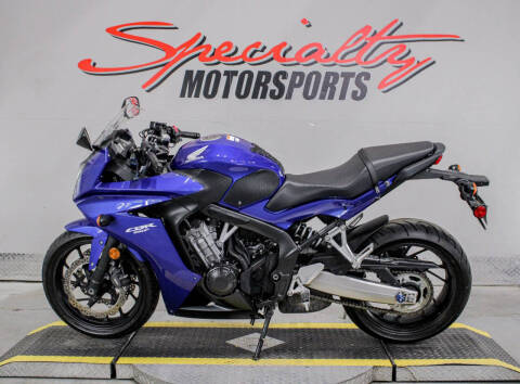 2014 Honda CBR650R ABS