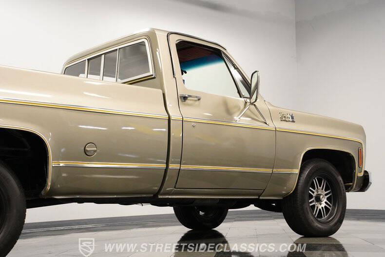 1977 GMC C/K 1500 Series