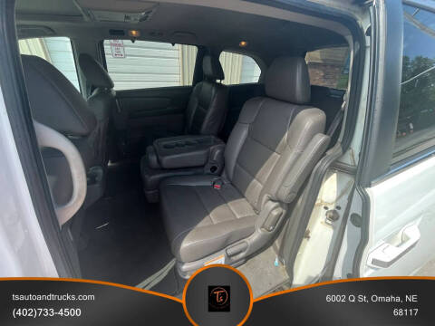 2013 Honda Odyssey