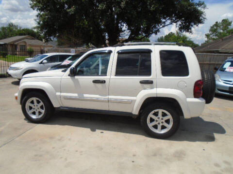 2007 Jeep Liberty Limited